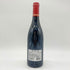 ドメーヌ デュ ペゴー シャトー ヌフ デュ パプ キュヴェ ローレンス 2019 750ml 15.5% Domaine du Pegau Chateauneuf du Pape Rouge Cuvee Laurence 【N2】