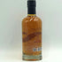 東京都限定◆ニッカ フロンティア 500ml 48% NIKKA 【F4】