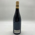 ドメーヌ ジョアネ ヴォーヌロマネ 2011 750ml 13.5% DOMAINE JOANNET VOSNE ROMANEE 【S4】