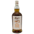 ロングロウ ピーテッド スプリングバンク シングルモルト 700ml 46% Longrow Peated Springbank スコッチウイスキー【U4】