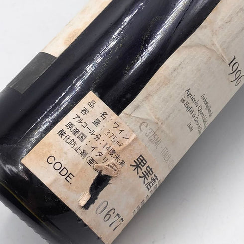 クエルチャベッラ キャンティ クラッシコ 1996 375ml 12.5% Querciabella イタリアワイン【S1】