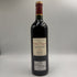 シャトー カロン セギュール 2006 750ml 13% Chateau Calon Segur ボルドーワイン【O0】