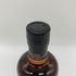 東京都限定◆ニッカ カフェグレーン ウイスキー 700ml 45% NIKKA COFFEY GRAIN WHISKY 【Q】