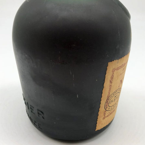 クルボアジェ ナポレオン グリーンボトル 700ml 40% COURVOISIER NAPOLEON コニャック【O1】