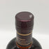 東京都限定◆ニッカ 宮城峡 シェリーカスク 700ml 48% NIKKA 【V0】