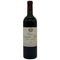 シャトー ソシアンド マレ 1997 750ml 12.5% Chateau Sociando Mallet ボルドーワイン【M2】