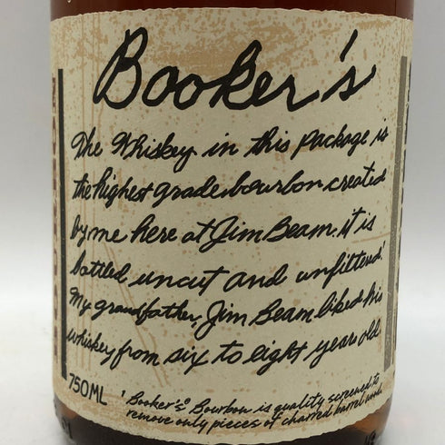 ブッカーズ 6年 3ヶ月 2018 750ml 63.7% BOOKER'S バーボン【W1】