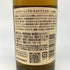 東京都限定◆サントリー 山崎 NV シングルモルト 180ml 43% SUNTORY YAMAZAKI 【L2】