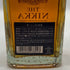東京都限定◆ザ ニッカ 12年 700ml 43% NIKKA PREMIUM BLENDED WHISKY 【W4】