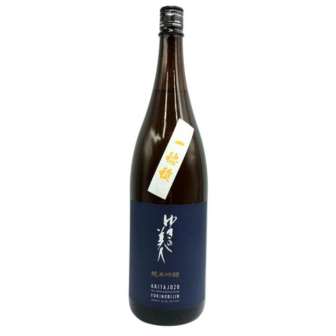 ゆきの美人 一穂積 純米吟醸 1800ml 2024年8月 日本酒 - 純米吟醸酒【J2】