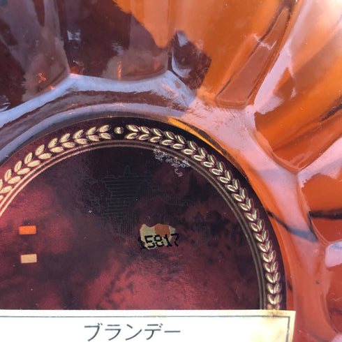 レミーマルタン XO スペシャル クリアボトル 700ml 40% REMY MARTIN コニャック【J4】