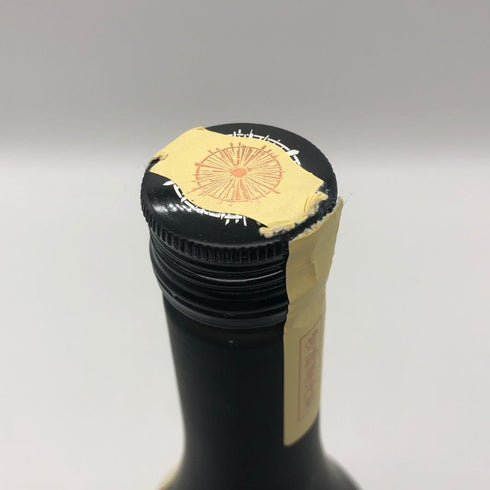 新政酒造 新政 生成 エクリュ 2025 あきた酒こまち 720ml 13% 2026年6月出荷 ARAMASA 日本酒- 純米酒【AFA15】