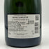ボランジェ ラ グランダネ ブリュット 2015 750ml 12.5% BOLLINGER LA GRANDE ANNEE BRUT シャンパン【C4】
