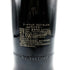 アードベッグ カスクストレングス 2010-2023 シェリーバット カスク No.2518 60.8% 700ml ARDBEG スコッチウイスキー【I1】