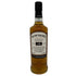 ボウモア 12年 350ml 40% BOWMORE スコッチウイスキー【N4】