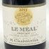 ミシェル シャプティエ エルミタージュ ルージュ ル メアル 2013 750ml 14% Michel Chapoutier ERMITAGE LE MEAL ブルゴーニュワイン【N】