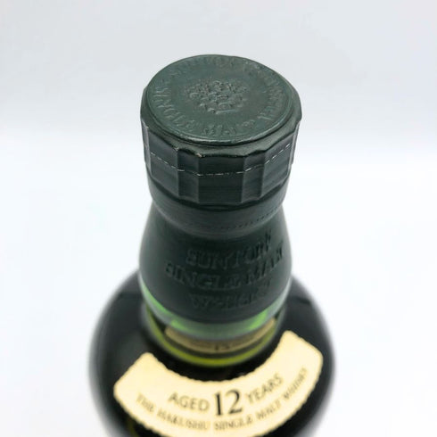 東京都限定◆サントリー 白州 12年 シングルモルト 700ml 43% SUNTORY HAKUSHU ホログラムシール無 【C3】