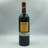 シャトー デュクリュ ボーカイユ サン ジュリアン 2003 750ml 13% CHATEAU DUCRU BEAUCAILLOU SAINT JULIEN ボルドーワイン【F3】