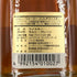 ジョニー ウォーカー レッドラベル 赤金キャップ 750ml 43% Johnnie Walker RED LABEL スコッチウイスキー【W1】