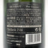 アンリオ ブリュット スーヴェラン 750ml HENRIOT Brut Souverain シャンパン【O1】