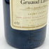 シャトー グリュオ ラローズ サンジュリアン 1990 750ml 12.5% CHATEAU GRUAUD LAROSE ボルドーワイン【N1】