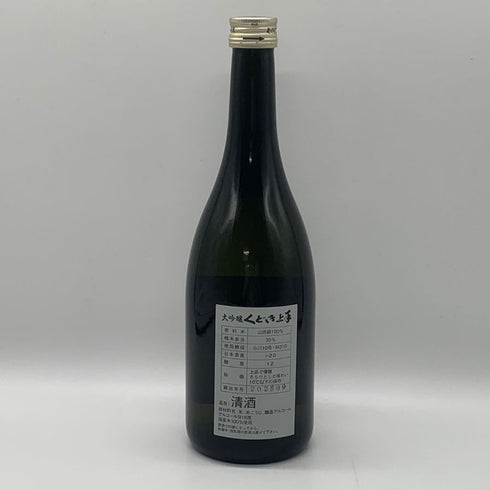 亀の井酒造 くどき上手 大吟醸 720ml 16% 2025年9月製造 日本酒 - 大吟醸酒【W1】
