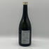 亀の井酒造 くどき上手 大吟醸 720ml 16% 2025年9月製造 日本酒 - 大吟醸酒【W1】