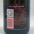 ヴーヴ クリコ ロゼ ローズラベル 750ml 12.5% Veuve Clicquot Rose Label シャンパン【D1】