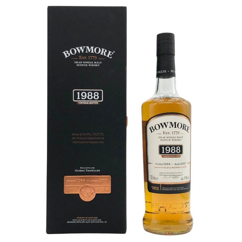 ボウモア ビンテージエディション 1988-2017 700ml 47.8% BOWMORE VINTAGE EDITION スコッチウイスキー【Q】
