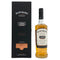 ボウモア ビンテージエディション 1988-2017 700ml 47.8% BOWMORE VINTAGE EDITION スコッチウイスキー【Q】