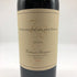 ヴィンヤード 7&8 カベルネ ソーヴィニヨン ナパ ヴァレー スプリング マウンテン 2017 750ml 15% Vineyard 7 & 8 カリフォルニアワイン【X1】
