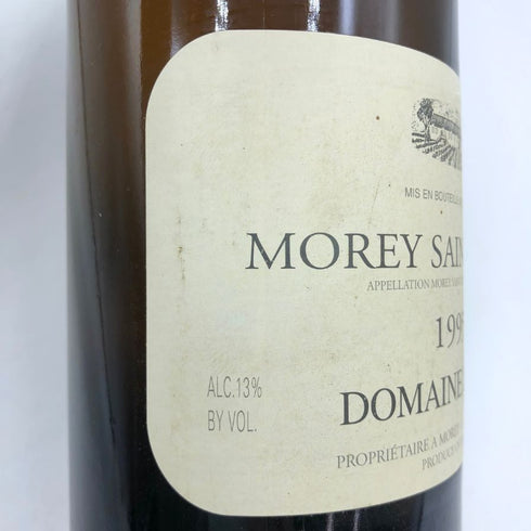 ドメーヌ デュジャック モレ サン ドニ 1995 750ml 13% DOMAINE DUJAC MOREY SAINT DENIS 白ワイン【H4】
