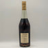 ヘネシー VSOP ファインシャンパーニュ スリムボトル グリーンボトル 700ml 40% Hennessy Fine Champagne コニャック【D3】