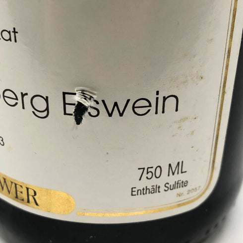 トリアラー ドイッチェンヘレンベルク アイスワイン 2001 750ml 8% Trierer Deutschherrenberg Eiswein 白ワイン【L4】