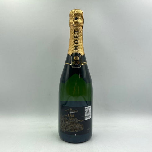 モエ エ シャンドン アンペリアル 白 750ml 12% Moet&Chandon IMPERIAL シャンパン【R】
