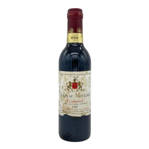 シャトー ムリネ ポムロール 375ml 12.5% Chateau Moulinet Pomerol ボルドーワイン【V4】