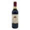 シャトー ムリネ ポムロール 375ml 12.5% Chateau Moulinet Pomerol ボルドーワイン【V4】
