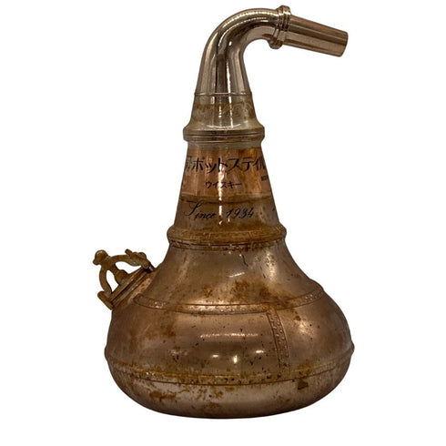 東京都限定◆ニッカ 1号 ポットスティル ウイスキー 特級表記無し 700ml 43% NIKKA 1245g【E2】