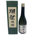 旭酒造 獺祭 獺祭の酒粕から生まれた焼酎 720ml 39% 2020年11月 DASSAI 米焼酎【A5】