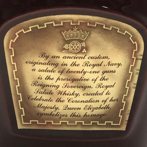 シーバス ブラザーズ ロイヤル サルート 21年 赤陶器 700ml 40% CHIVAS BROTHERS ROYAL SALUTE スコッチウイスキー1250g【S0】
