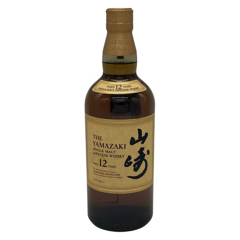 東京都限定◆サントリー 山崎 12年 シングルモルト 700ml 43% SUNTORY YAMAZAKI SINGLE MALT ホログラムシール付き 【D3】