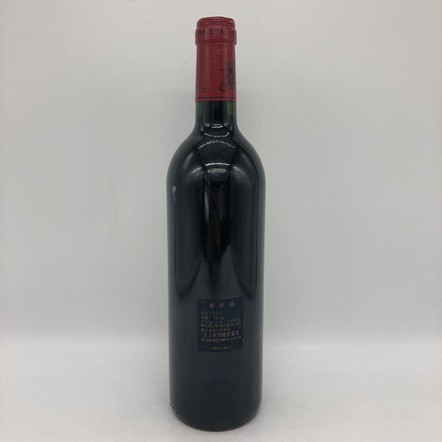 シャトー モンローズ 1998 750ml 12.5% CHATEAU MONTROSE ボルドーワイン【T4】