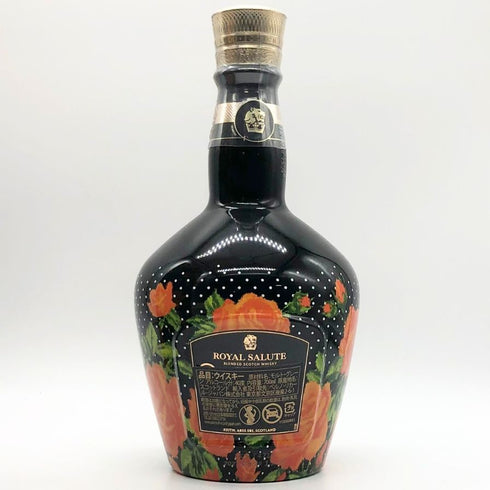 ローヤルサルート 21年 リチャード クインエディション2 オレンジローズ 700ml 40% ROYAL SALUT スコッチウイスキー【1413g】【N】