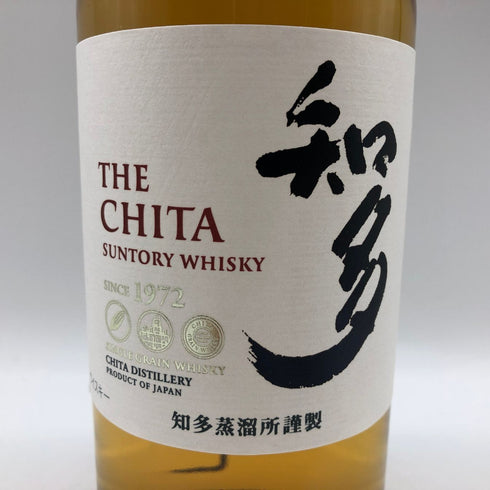 東京都限定◆サントリー 知多 シングルグレーン 700ml 43% SUNTORY CHITA 【Y0】