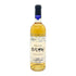 ヤマトワイン 古代甲州 2011 750ml 12% YAMATO WINE 白ワイン【L2】
