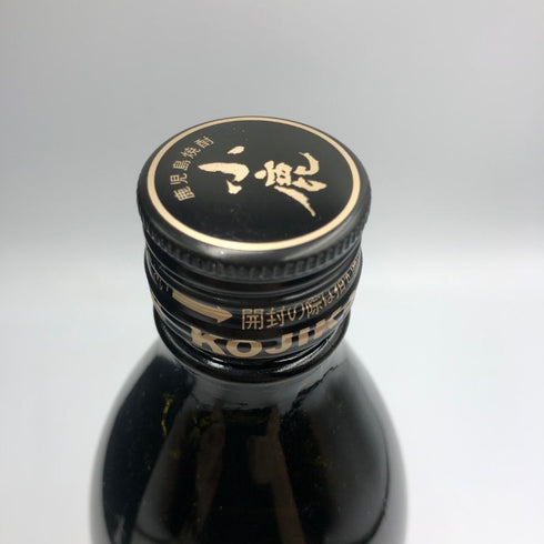 小鹿酒造 焼酎 3本セット 小鹿/小鹿 本にごり/小鹿 黒 各900ml 芋焼酎【H3】
