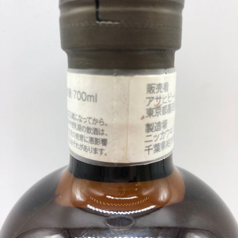 東京都限定◆ニッカ 宮城峡 10年 シングルカスク 2014-2024 700ml 56% NIKKA 【B1】