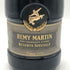 レミーマルタン リザーブ スペシャル 700ml 40% REMY MARTIN コニャック【T1】