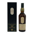 ラガヴーリン 16年 アイラシングルモルト 750ml 43% LAGAVULIN スコッチウイスキー【Q2】