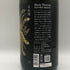 鳳凰美田 Black Phoenix 1800ml 16% 日本酒 - 純米吟醸酒【P4】